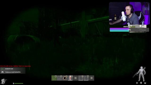 EFP 1 ● ДИКИЙ ТОЗИК ● STALKER RP В #Dayz смотреть онлайн