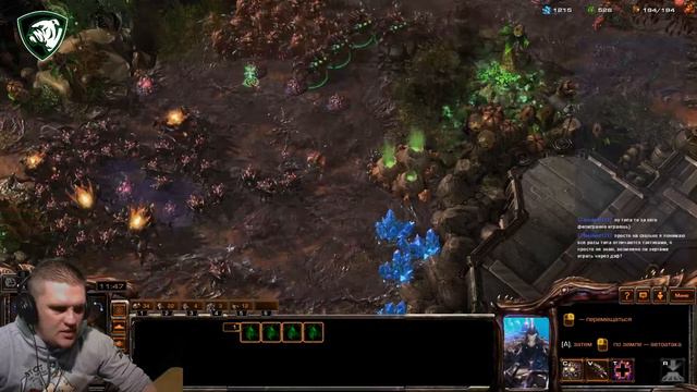 Школьный учитель пытается играть в Starcraft 2 и Pubg! смотреть онлайн