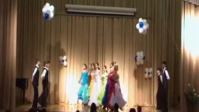 Венский вальс смотреть онлайн