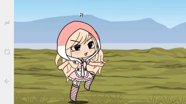 Муж уехал на работу  ну а мне любви охота