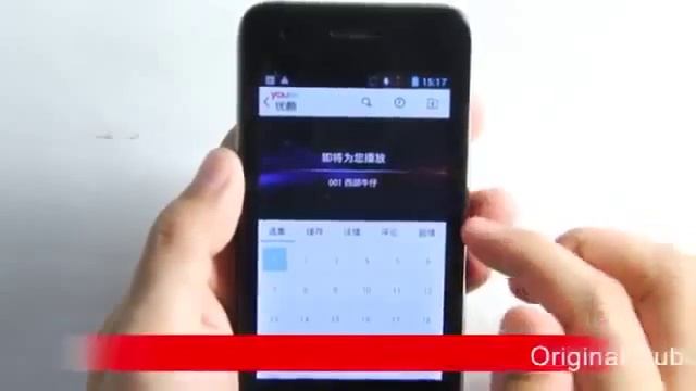 Посылка из Китая aliexpress Cubot GT72 Android 4 2 MTK6572 Dual Core смотреть онлайн