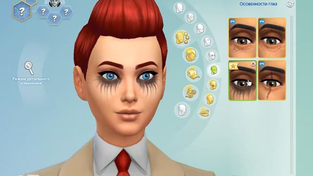 Инопланетяне и вампиры в Симс 4 смотреть онлайн