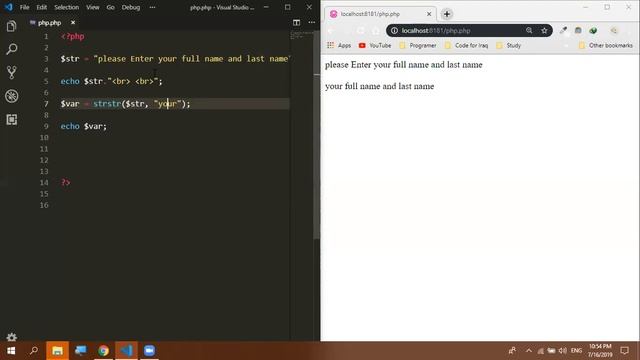 PHP 19 || strstr() смотреть онлайн
