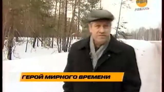 Тушение пожаров смотреть онлайн