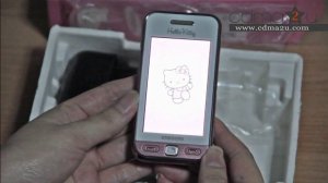 Unboxing & Setting : Samsung S5230 Hello Kitty Limited Edition