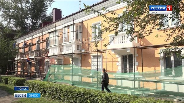 Ремонт фасадов смотреть онлайн