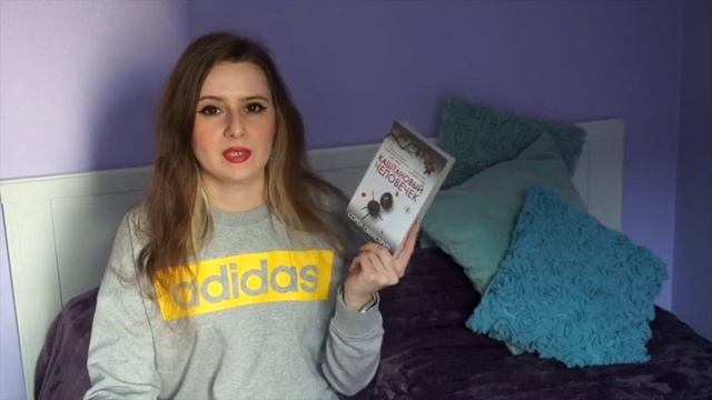 Что почитать летом? Книжные покупки ФиксПрайс // Новинки смотреть онлайн