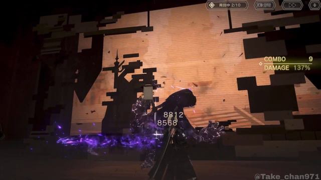 【NieR Re[in]carnation】『10H［形而上の救機］』 смотреть онлайн