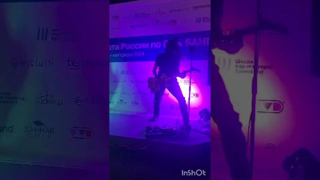 DUB Tv на финале конкурса банных мастеров