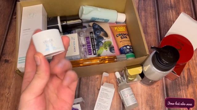 Распаковка - бьюти бокс Flacon Home Box смотреть онлайн