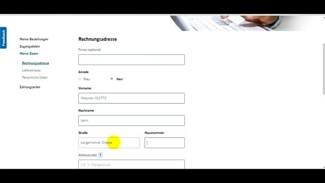 Регистрация и покупка в интернет-магазине Lidl
