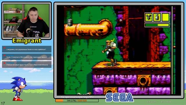 Comix Zone - Sega Mega Drive / Dendy / SNES - РЕТРО СТРИМ