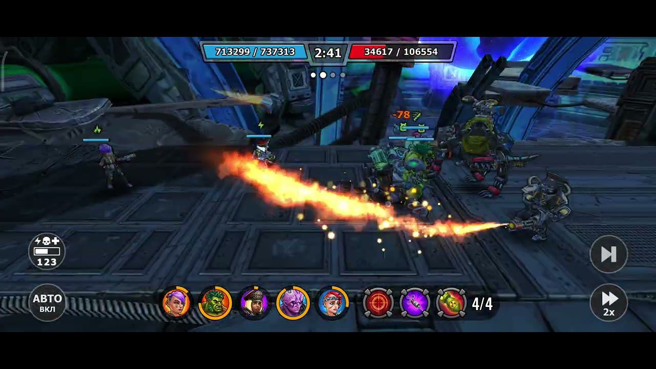 Shelter War 10 часть Коллайдер смотреть онлайн