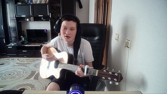 Ослепляющие огни( Blinding Lights) - The Weeknd: пою и играю на гитаре в живую на русском -cover. смотреть онлайн