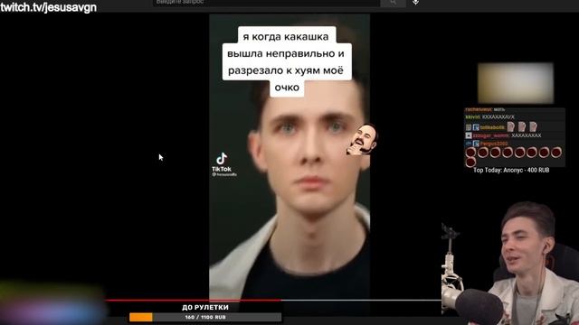 ХЕСУС СМОТРИТ: ХЕСУС ИДЁТ (причём агрессивно) смотреть онлайн