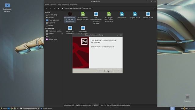 Linux Lite 6.0 Fluorite (Xfce) Часть 2. Настройка смотреть онлайн