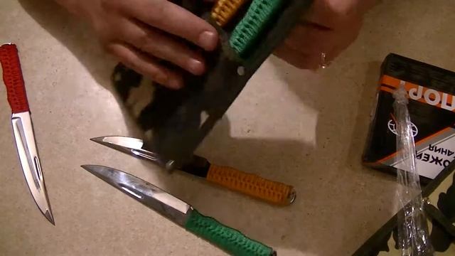 Метательные ножи 