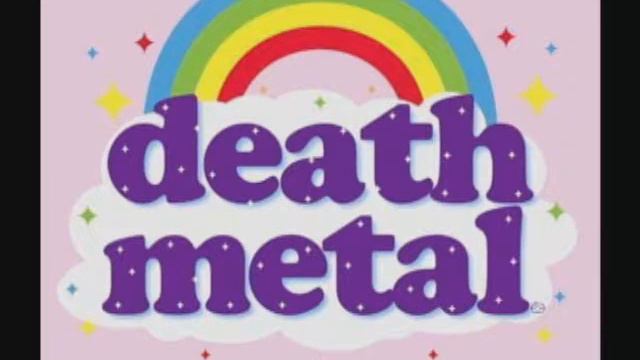 Death metal test смотреть онлайн