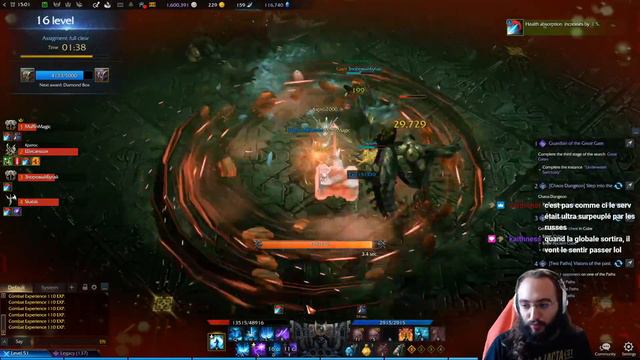 Lost Ark - multi classe - session du midi - Mercredi Reset XXL (32) смотреть онлайн