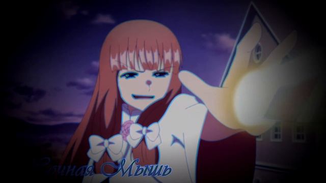 Я стала злодейкой, поэтому мне нужно заарканить последнего босса °*”время быстрая река°*” смотреть онлайн