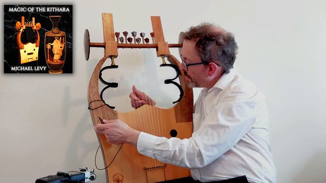 Magic Of The Kithara - The Feast Of Poseidon