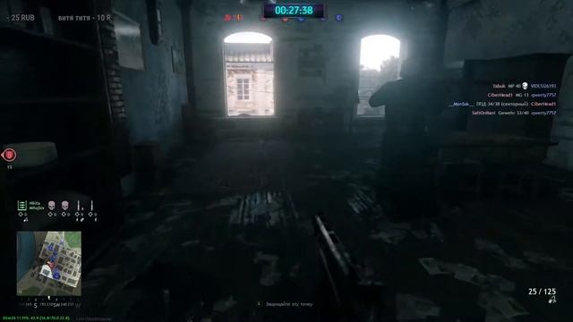 ✅СТРИМ✅ ENLISTED - Call of duty 2 на максималках :D смотреть онлайн