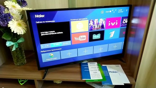 Обзор на телевизор Haier Le32k6500sa