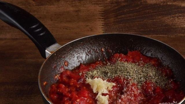 Сборник рецептов