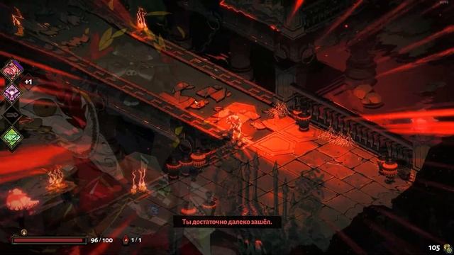 Hades Обзор 2023 смотреть онлайн