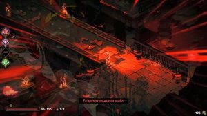 Hades Обзор 2023