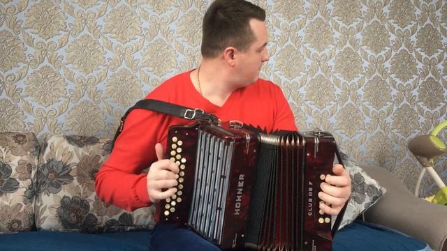 Шиндер Миндер гармонь