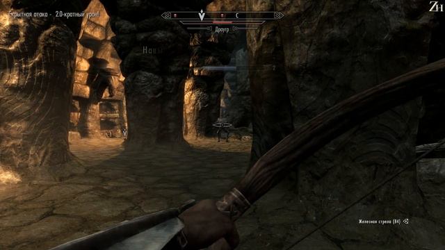 Путешествие по TES V: Skyrim - #3 [Ветреный пик] смотреть онлайн