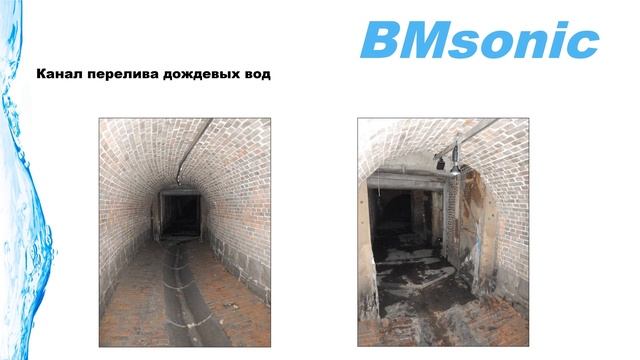Расходомер на основе доплеровского радара, встроенный модем. смотреть онлайн