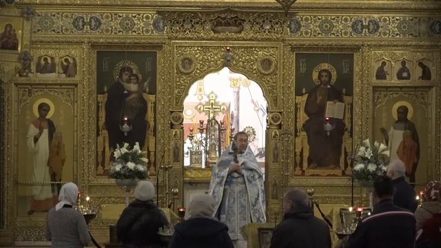 10.12.2022 Проповедь о. Вячеслава на Литургии. Иконы Божией Матери, именуемой «Знамение» смотреть онлайн