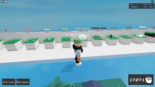 как получить все ачивки в ability Wars смотреть онлайн