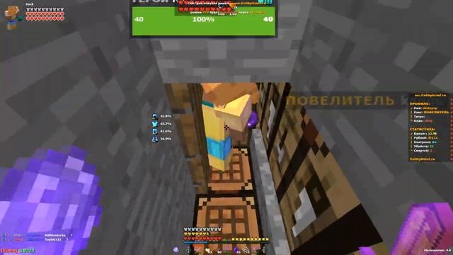 ?ОТКРЫЛ СВОЙ ГРИФЕРСКИЙ СЕРВЕР?! ? ?EntityGrief?//SunRise//FunTime// ReallyWorld смотреть онлайн