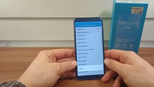 Honor 9 Lite LLD-L31 FRP BYPASS GOOGLE ACCOUNT РАЗБЛОКИРОВКА ГУГЛ АККАУНТА БЫСТРО