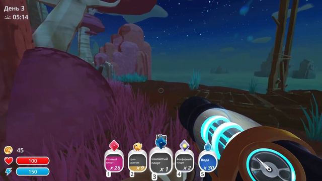 Slime Rancher прохождение 2 смотреть онлайн