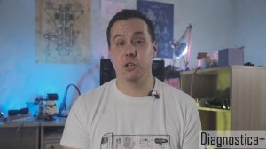 Полуприцеп завален