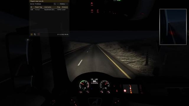 ETS2 ProMods 2.63 смотреть онлайн
