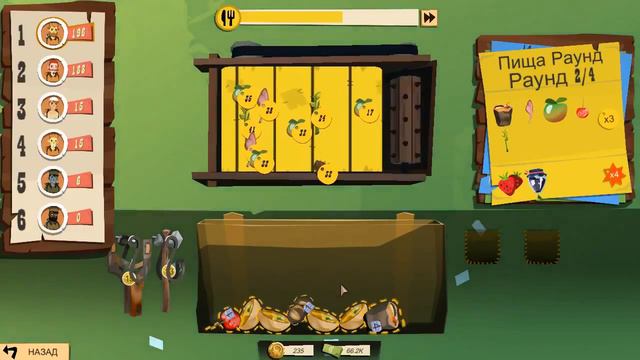 THE TRAIL: FRONTIER CHALLENGE #8 - ВЫИГРАЛ КРУТЫЕ БОТИНКИ смотреть онлайн