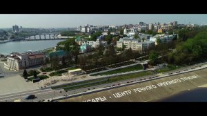 Песня о городе Чебоксары.mp4