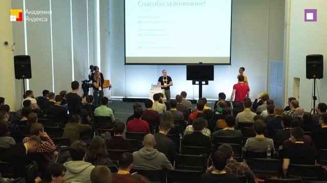 Запись трансляции: Я.Субботник по фронтенду смотреть онлайн