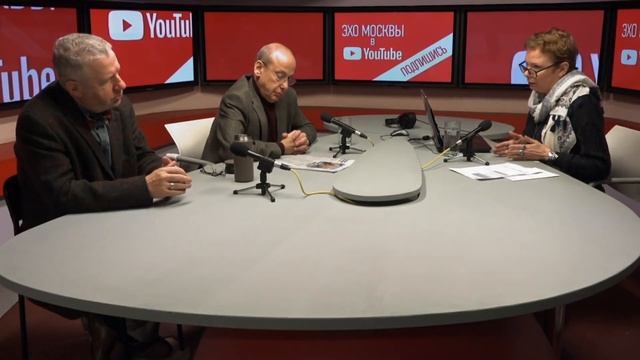 Впихнуть невпихуемое, или Стандарт для ревизора смотреть онлайн