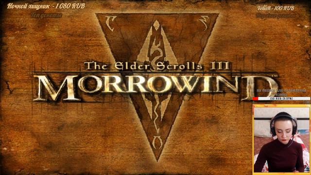 The Elder Scrolls III: Morrowind #38. КРАДЕМ ШЛЕМ РЕДОРАНА И ЗАПРЕТНУЮ КНИГУ МАНДОЗЫ смотреть онлайн