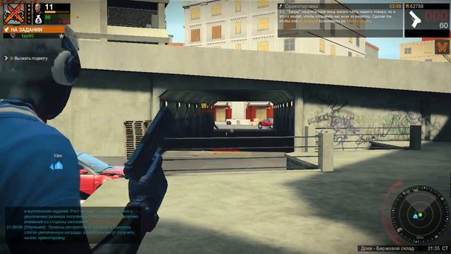☢apb ОбЗоР ПуХ☢3серия смотреть онлайн