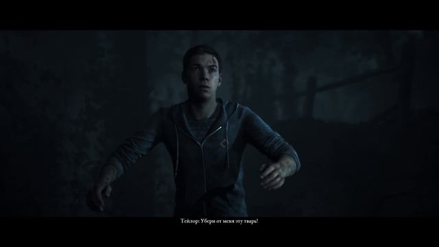 Little Hope ➤ The Dark Pictures Anthology ➤ ФИНАЛ. ТАЙНЫ ЛИТТЛ ХОУП ➤ Прохождение #2 смотреть онлайн