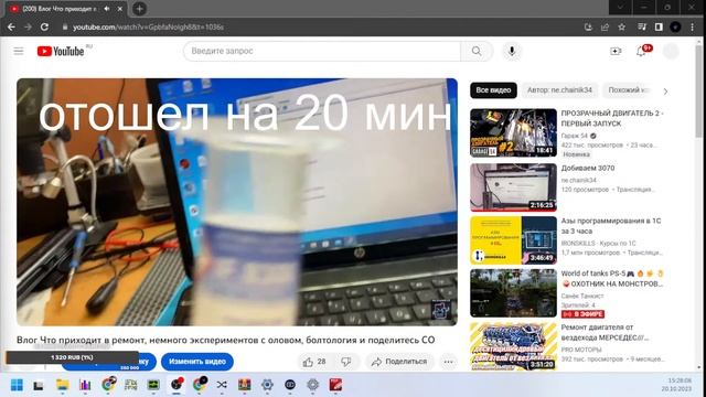 ремонт ms-17g11 онлайн смотреть онлайн