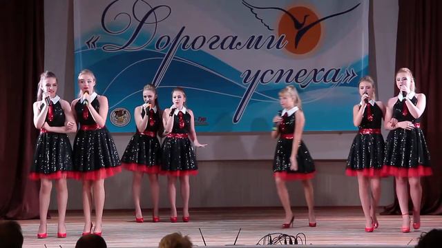 Ансамбль Сияние "Неудачное свидание" смотреть онлайн