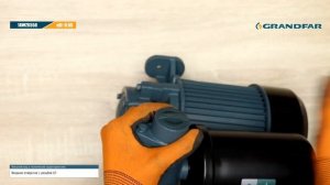 Насос самовсасывающий GRANDFAR 1AWZB550